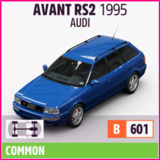 AVANT RS2 1995 AUDI