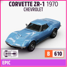 CORVETTE ZR-1 1970 CHEVROLET