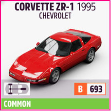 CORVETTE ZR-1 1995 CHEVROLET