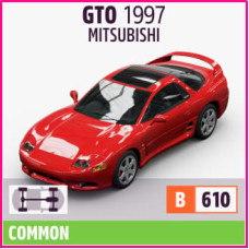 GTO 1997 MITSUBISHI