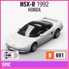 NSX-R 1992 HONDA