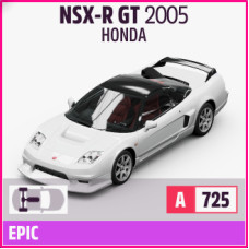 NSX-R GT 2005 HONDA