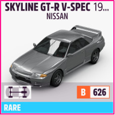 SKYLINE GT-R V-SPEC 1993 NISSAN