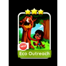 Ego Outreach 3Stars-S15-2