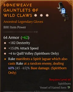 BONEWEAVE GAUNTLETS OF WILD CLAWS