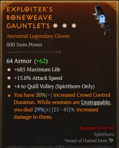 Exploiter's bone weave gauntlets