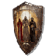 Trinity Shield