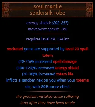 6 Link Soul Mantle