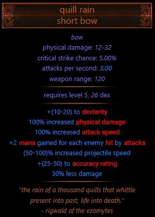 6 Link Quill Rain