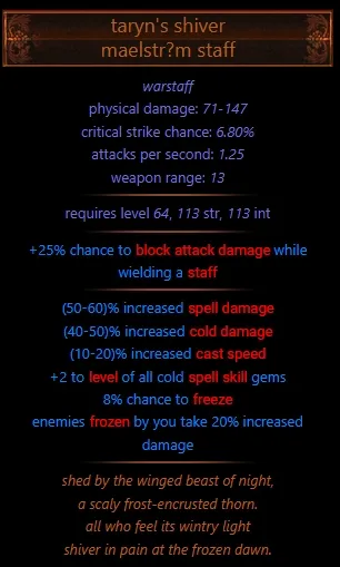6 Link Taryn's Shiver